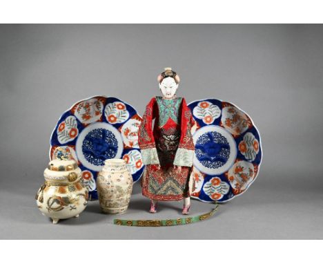 A vintage Chinese 'Opera Doll' 27 cm to/w two 19th century Japanese Imari plates, 20 cm diameter, a Japanese Satsuma style va