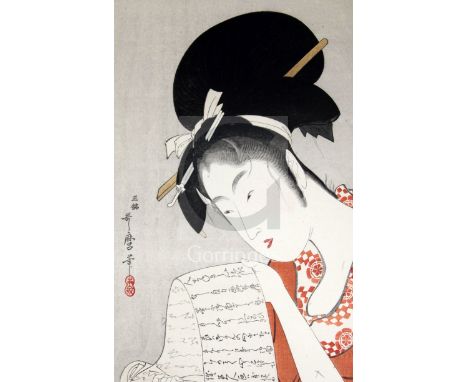 An album of nine Japanese watercolours and a quantity of prints after well known Japanese woodblock print artists, the waterc