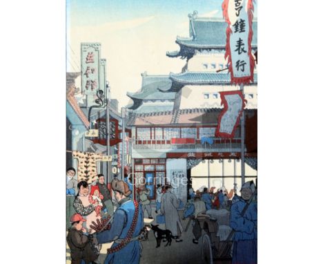 Elizabeth Keith (1887-1956)woodblock print'Outside Chang Man Gate, Peking, China'signed15 x 11in., unframed