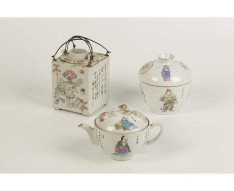 A CHINESE FAMILLE ROSE TEAPOT, set within a cube outer case, painted with alternate panels of flower-filled utensils and vers