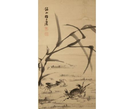 ZHAO ZIYONG (1793-1846) A Chinese scroll painting of crabs below leaves, signed upper left, with ink character marks and red 