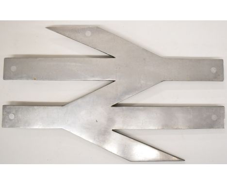 Cast aluminium cab side or similar British Railways double arrow logo, 70 x 43cm