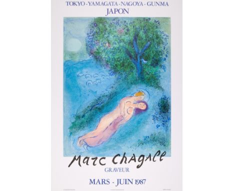 δ Marc Chagall (1887-1985) after.Marc Chagall Graveur Japon Exhibition Poster Offset lithograph printed in colours, 1987, fro