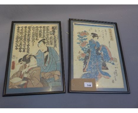 Two 19th Century Japanese woodblock print depicting geisha girls