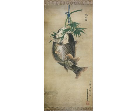 JAPANESE SCHOOL, WITH SIGNATURE Japan, 19th century Two entwined carps eating bamboo seeds Ink and colours on silk Inscribed 