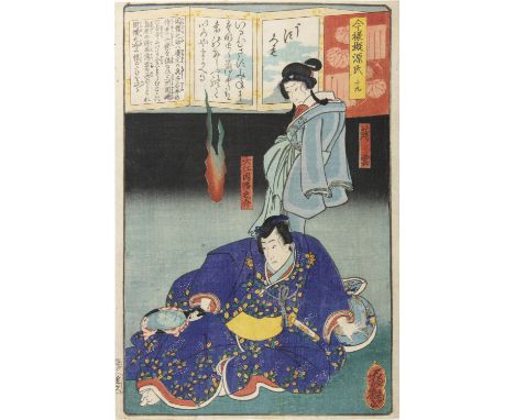 UTAGAWA YOSHIIKU 歌川 芳幾 (1833-1904) Ghost Usugumo and Ône Inabanosuke Oban tata e / woodblock print Chapter 19th from the seri