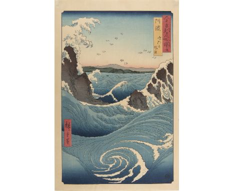 AFTER UTAGAWA HIROSHIGE 安藤 広重(1797-1858) Awa Province: Naruto Whirlpools (Awa, Naruto no fûha) Oban tata-e / woodblock print 