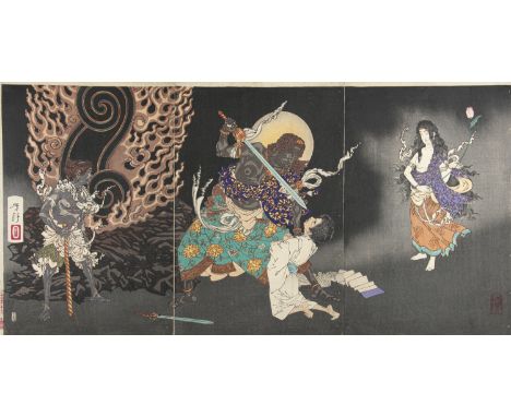 TSUKIOKA YOSHITOSHI 月岡 芳年 (1839-1892) Fudō Myōō Threatening a Novice Triptych of oban tata-e / woodblock prints Dated Showa 1