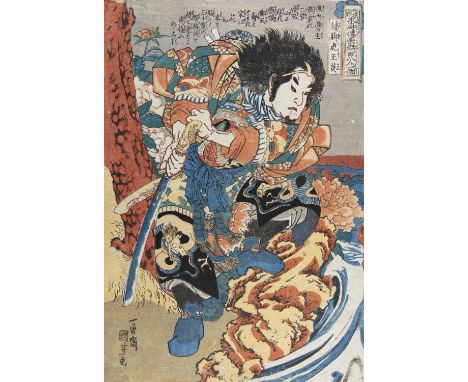 UTAGAWA KUNIYOSHI 歌川國芳 (1797-1861) Waikyakuko Oei : 矮腳虎王英 : Wang Ying Oban tata e / woodblock print From the series Tsuzoku S