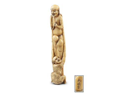 *NAGAAKI / YEIMEI永明: AN IVORY 'ASHINAGA TENAGA足長手長' KATABORI NETSUKE Japan, 19th century The one with the long legs is depict