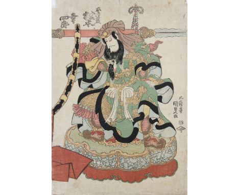 UTAGAWA KUNISADA 歌川 国貞 (1786-1865) A kabuki actor Oban tata-e / woodblock print Circa 1850s Dimensions (the sole print): 39 x