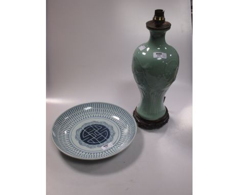 A 19th century Chinese dish and a celadon lamp  