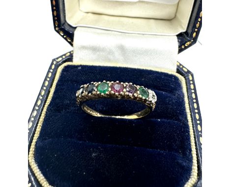 9ct gold vintage diamond, emerald, amethyst, ruby, sapphire &amp; tourmaline ring (1.6g) 