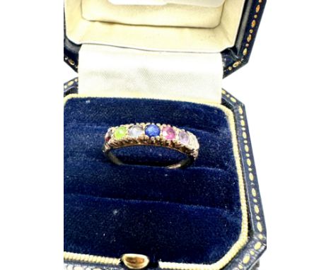 9ct gold vintage diamond, amethyst, ruby, lapis lazuli, iolite, garnet &amp; nephrite ring (1.7g) 