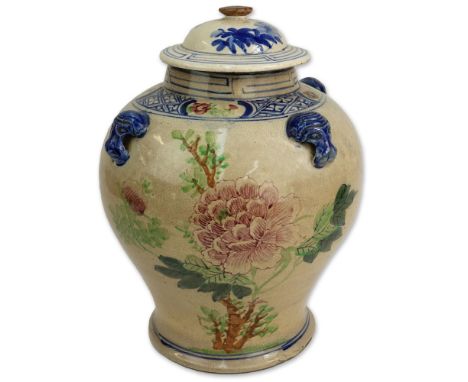 Large Chinese Glazed and Decorated Chinese Covered Jar. Figural handles, flower and Phoenix Bird Motif. Unsigned. One small r