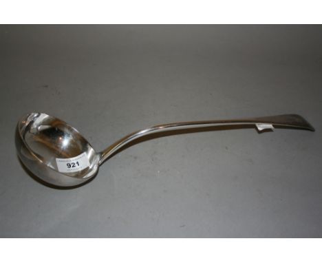 Victorian Glasgow silver soup ladle 