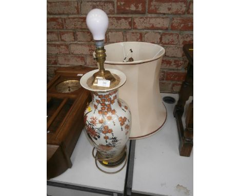 oriental style table lamp