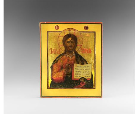 Early 19th century AD. 
A rectangular wooden icon with tempera painted image of Christ Pantocrator (Иоанн Креститель), nimbat