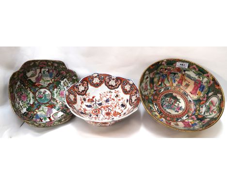 A pair of mother of pearl inlaid panel and three Chinese bowls Condition Report: Available upon request