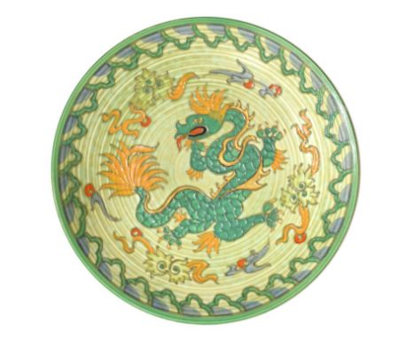 Charlotte Rhead for Crown Ducal - 'Manchu' pattern pottery plate, with tube-lined green dragon decoration, pattern 4511, sign