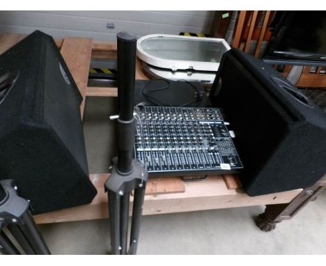 A mixer desk with PA system and mini disc recorder