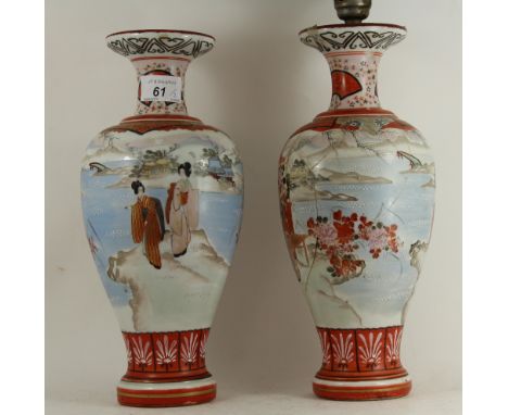 A pair of Late 19th/early 20th century Japanese Satsuma vases depicting geisha women against lakeside landscape scenes, signe