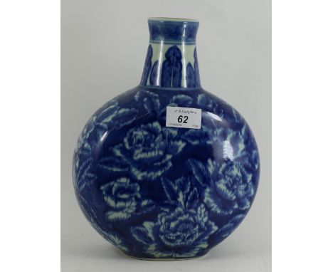 A chinese porcelain moon flask with rose decoration 10" high 