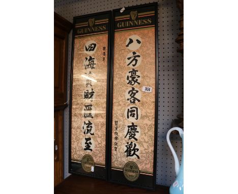 2 Chinese Guinness Scroll advertising paper signs glazed 