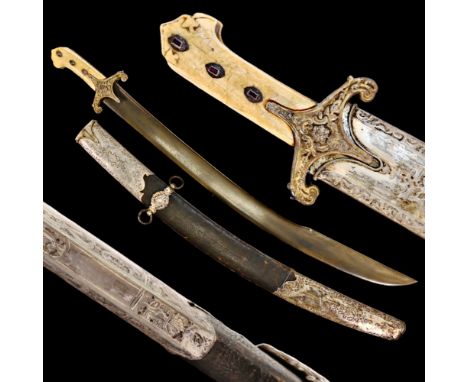 Very rare Ottoman saber KARABELA, wootz blade, silver with the tugra of Sultan Ahmed III, early 18th century. With fine grips