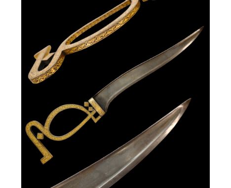 Indian Mughal Islam "Pesh-kabz" Dagger, 18th century. Curved, ribbed Damascus steel blade, steel handle in the form of a insc