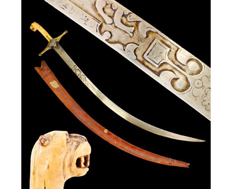 A very rare Indian shamshir sword, 18th C, old Mamluk wootz blade from the 15th-16th C and carved hilt. The blade is made of 