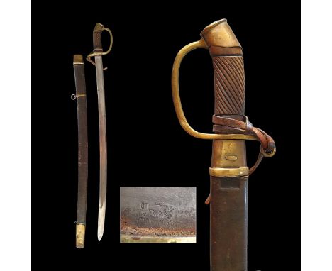 Rare Russian Military Shashka sword Model 1881. The sword comes with its original leather covered wooden scabbard with brass 