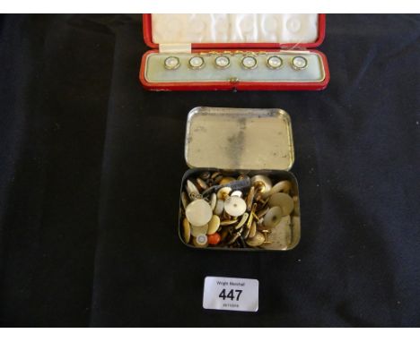 A cased set six 9ct gold mother of pearl and enamel studs, together with a box of various further studs and buttons 