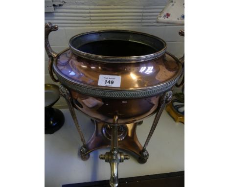 A Georgian copper samovar of architectural form with Sphinx decoration 