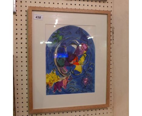 Marc Chagall, a lithograph from the Twelve Tribes Suite, 'Benjamin' 1962, printed by Mourlot, mounted, framed and glazed, 30c