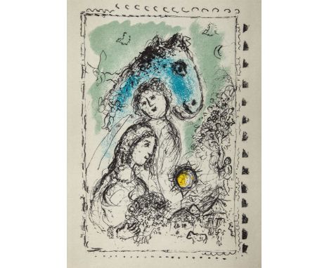 Various Artists - Derriere le Miroir No.250 the publication, 1982, comprising twenty-four lithographs printed mostly in colou