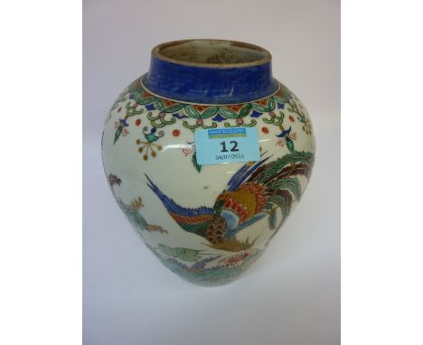 18th/19th century Chinese polychrome vase decorated with phoenix and flora H24cm  Condition Report VGC except very minor chip