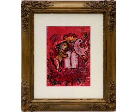MARC CHAGALL 'Frontispiece', 1962, original lithograph, Ref: Cramer 49, printed by Mourlot, 32cm x 25cm, framed and glazed.