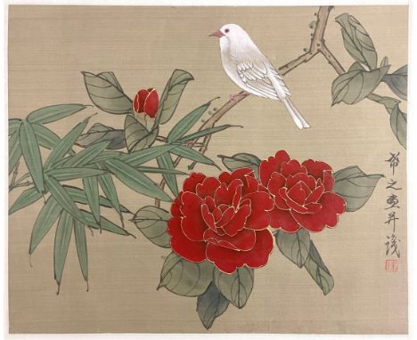 Chinese School, 20th Century, studies of birds and insects amongst foliage, on silk, two pairs, signed and seal marks, 30 by 