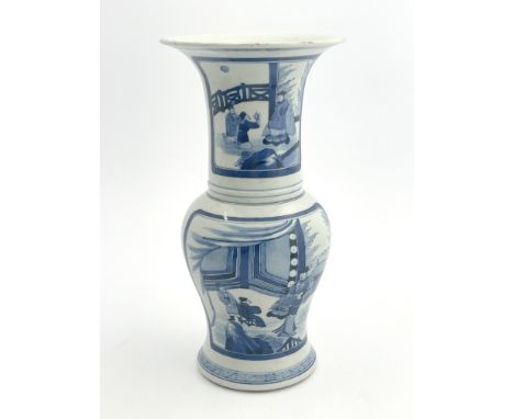 A Chinese blue and white vase, Kangxi mark, yen yen form, painted with four panels of figures in garden landscapes, presentin