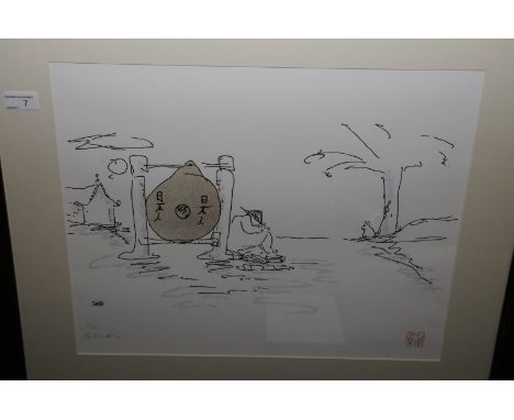 'Sabi' by John Lennon, limited edition signed lithograph no. 26/300, the word Sabi means beauty and comes from old Japan at t