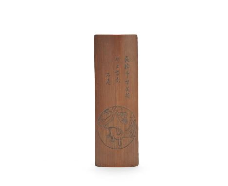 A BAMBOO 'HORSE' BRUSH RESTKangxi, signed Shi AnThe naturally curving upper surface inscribed and signed Shi An above a round