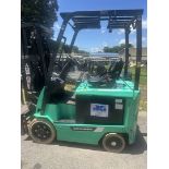 2024 Mitsubishi FBC25N - AFB30B51056