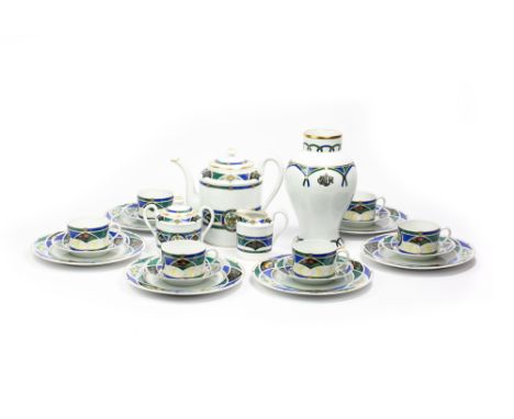 Kaffeeservice 'Dioricis'23-tlg., Limoges für Christian Dior, Frankreich, Porzellan, weiß, florale Muster und Früchte umrandet