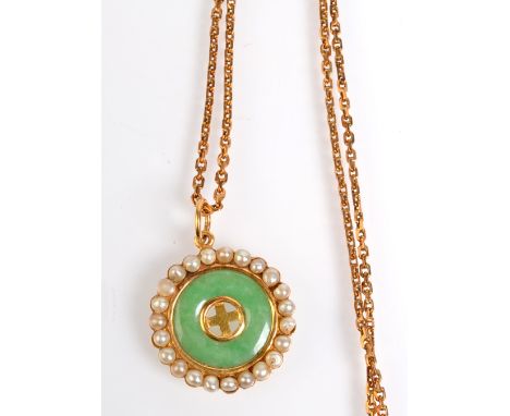 A Chinese gold, jade and pearl set pendant on Chinese gold chain. 