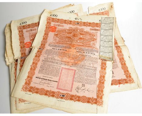 Four Chinese Imperial Government (Kaiserlich Chinesische Staatsanleihe) £100 1898 gold bonds, brown printed in German and Eng