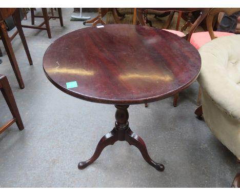 MAHOGANY TRIPOD TABLE 