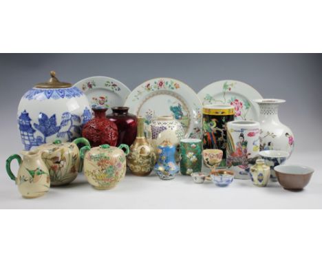 A selection of Chinese and Japanese porcelain, to include; an 18th century Qianlong famille rose plate, centrally decorated w