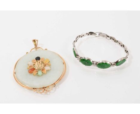 Chinese jade / green hardstone bracelet in white metal setting, stamped 14K, together with a Chinese jade and hardstone gold 