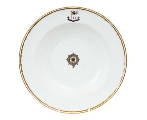 H.I.M. Kaiser Wilhelm II, rare Mintons porcelain plate made for the Imperial Racing Yacht 'Meteor' finely painted with centra